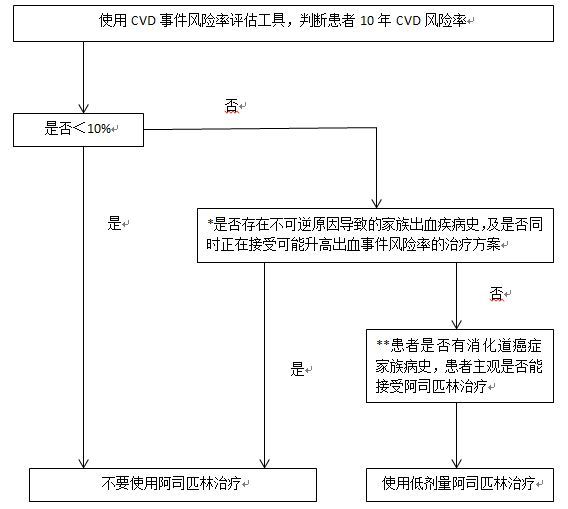 A1406544323.jpg